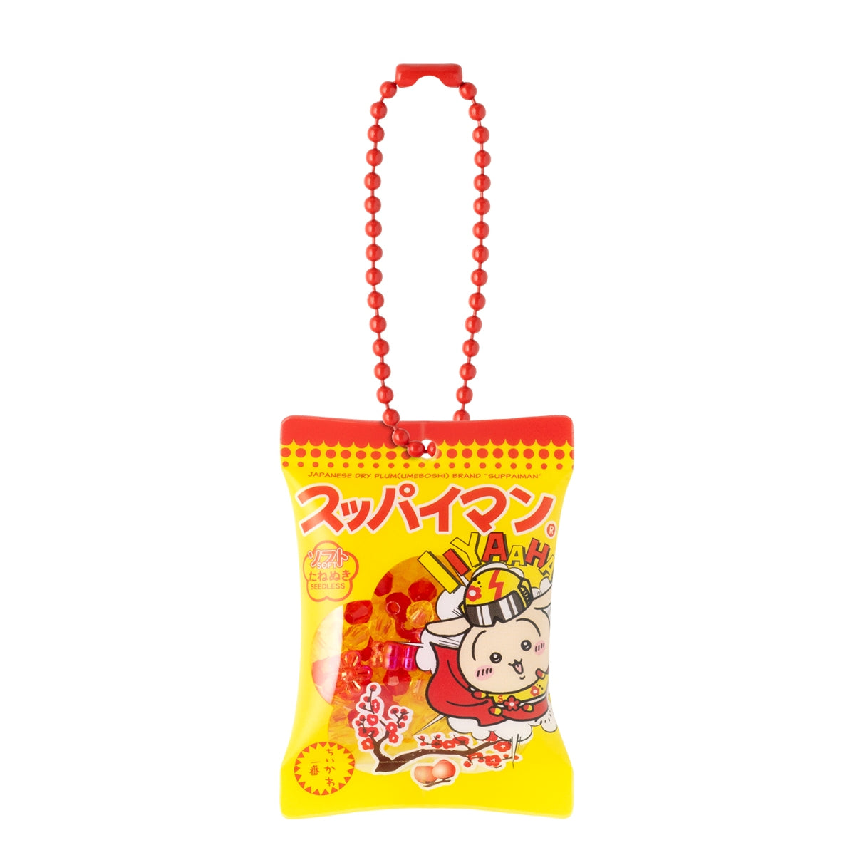 ちいかわ×スッパイマン シーサーのおみやげやさん シャカシャカおかしキーホルダー(うさぎ)