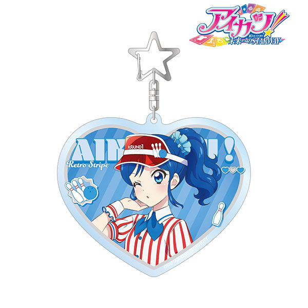 アイカツ! 10th STORY ~未来へのSTARWAY~ 描き下ろし 霧矢あおい レトロストライプver. BIGアクリルキーホルダー