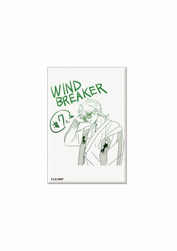 WIND BREAKER アフレコ台本イラストスクエアマグネット[十亀条]