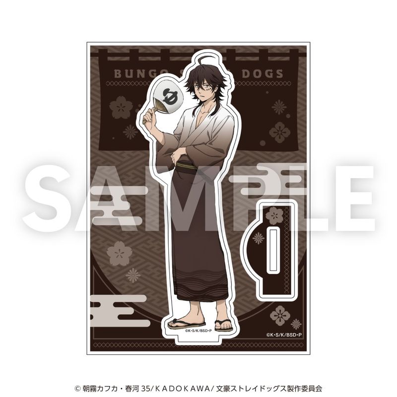 「7月上旬頃以降発送」文豪ストレイドッグス アクリルスタンド 等身ver. 末広鐵腸