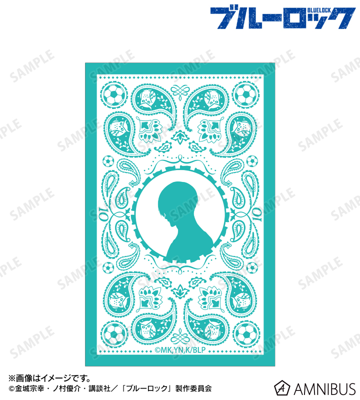 糸師 凛 ar-Unity 動物モチーフ イラストカード