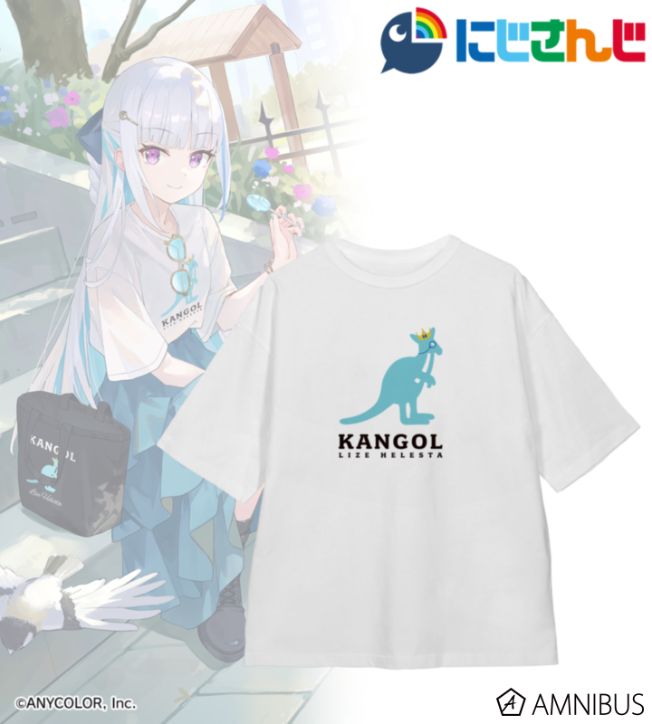 KANGOL®コラボ リゼ・ヘルエスタ 着用BIGシルエットTシャツ