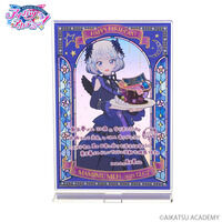 【予約販売】アイカツアカデミー！真未夢メエ バースデー記念メッセージ入りアクリルプレート 2025