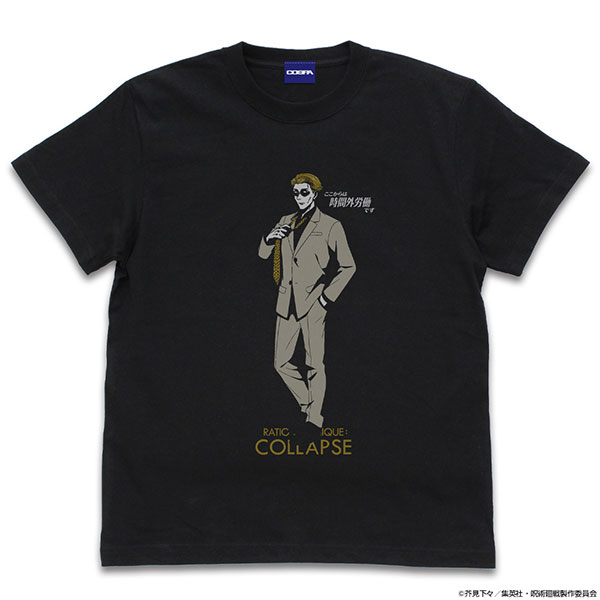 呪術廻戦 七海建人 Tシャツ/BLACK-XL（再販）