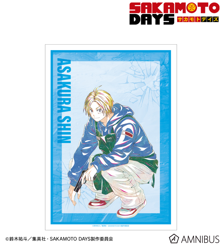 朝倉 シン Ani-Art A3マット加工ポスター