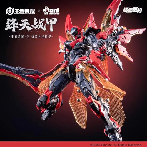 LEBOO Animester 大漫匠 王者栄耀 絳天戦甲 鎧 組み立てキット プレカラードプラモデル