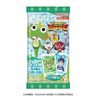 キャラポトレ ケロロ軍曹(10個...
