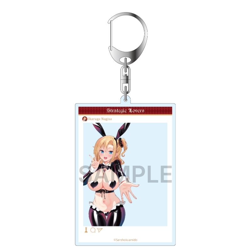 ストラテジックラバーズ SNS風アクリルキーホルダー 斑鳩渚 5th Anniversary Bunny ver.