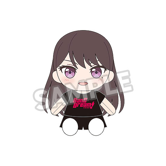 おきがえぬいぐるみ BanG Dream！ MyGO！！！！！ 椎名立希[グッドスマイルカンパニー]《０１月予約》