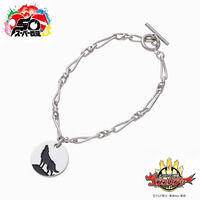 ナンバーワン戦隊ゴジュウジャー　ゴジュウウルフ／遠野吠　チェーンブレスレット