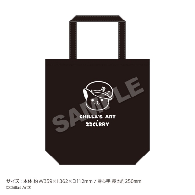 【グッズ-バッグ】Chilla's Art トートバッグ【再販】