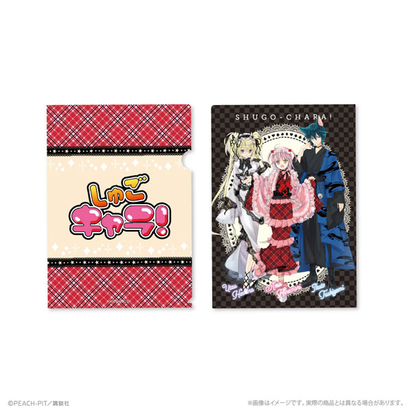 しゅごキャラ！ クリアファイル 集合 花なり花やしき