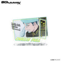 機動戦士Gundam GQuuuuuuX ダイアログアクリルコレクション シャリア・ブル【2026年1月発送】