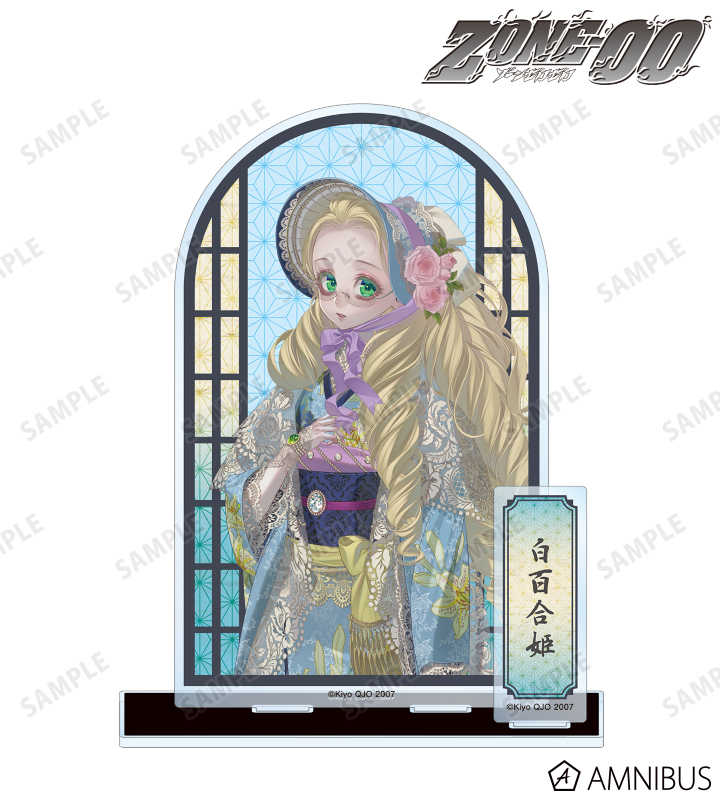 九条キヨ先生 描き下ろし 白百合姫 和装ver. パーツ付きBIGアクリルスタンド