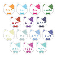 TVアニメ『SAKAMOTO DAYS』in NAMJATOWN潜入ミッション遂行せよ!第2弾 ネームバッジコレクション