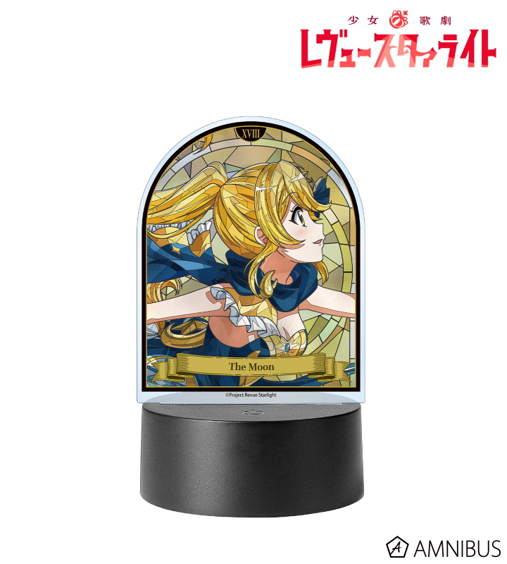 大月 あるる Aure Glass ライトアップアクリルスタンド