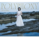 【音楽】TV 灰原くんの強くて青春ニューゲーム OP「Fly Again!!」収録アルバム POLYPHONY/前島亜美 初回限定盤