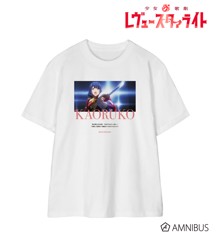 花柳 香子 場面写Tシャツ/レディース