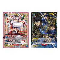 UNION ARENA ブースターパック キングダム【UA48BT】