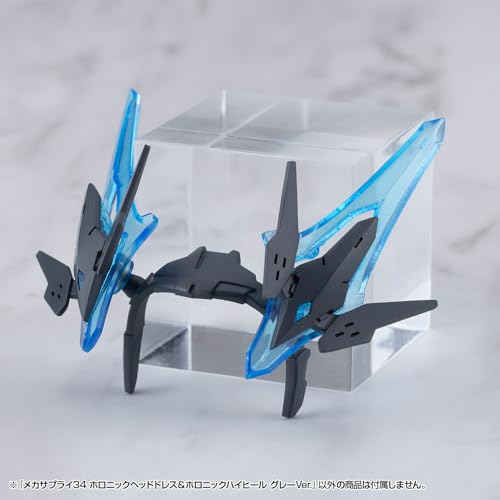 壽屋(KOTOBUKIYA) M.S.G モデリングサポートグッズ メカサプライ34 ホロニックヘッドドレス&ホロニックハイヒール グレーVer. 全長約50mm ノンスケール プラモデル