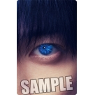 【グッズ-カード】実写映画『ブルーロック』 レンチキュラーカード「潔 世一」