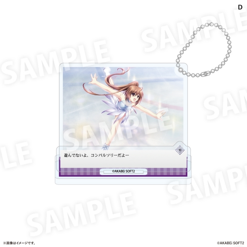 G線上の魔王 アクリルメモリーズ D【催事商品】