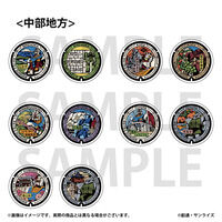 「ガンダムマンホールプロジェクト」 丸缶マグネット2個セット【中部地方・全5種】