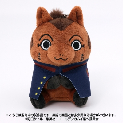 【グッズ-マスコット】ゴールデンカムイ どうぶつフォーゼマスコット 11.宇佐美上等兵【再販】