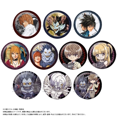【グッズ-バッチ】『DEATH NOTE』 PUレザーバッジコレクション vol.1【再販】