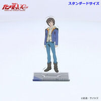 機動戦士ガンダムUC アクリルスタンド バナージ・リンクス (スタンダードサイズ)【2026年1月発送】