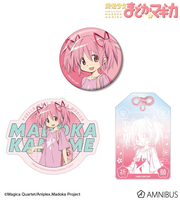 rockin’starコラボ 描き下ろし 鹿目まどか お土産セット