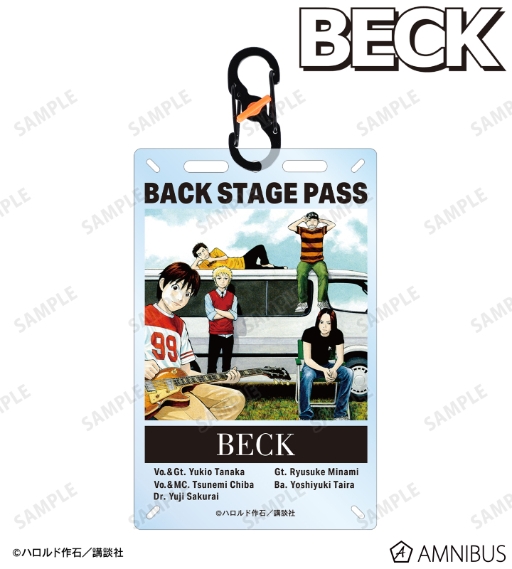 BECK カラビナ付きカード型アクリルキーホルダー