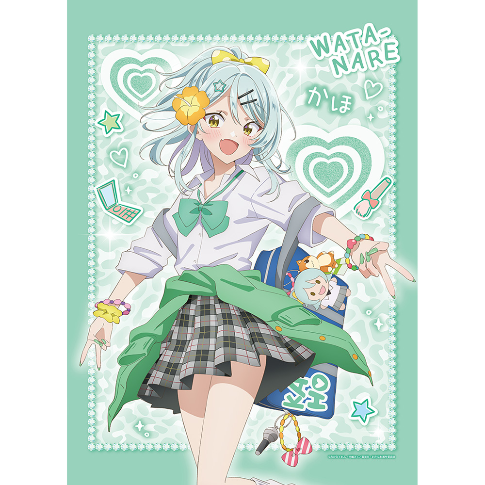 わたしが恋人になれるわけないじゃん、ムリムリ!（※ムリじゃなかった!?）_描き下ろしB2タペストリー（小柳香穂／平成ギャルver.）Wスエード