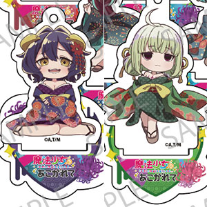 魔法少女にあこがれて トレーディングアクスタキー 花魁 8個入りセット