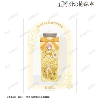 【グッズ-ポスター】五等分の花嫁＊ 描き下ろし 中野一花 ハーバリウムver. A3マット加工ポスター【再販】