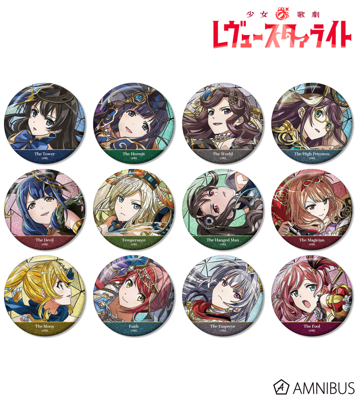 トレーディング Aure Glass グリッター缶バッジ ver.B