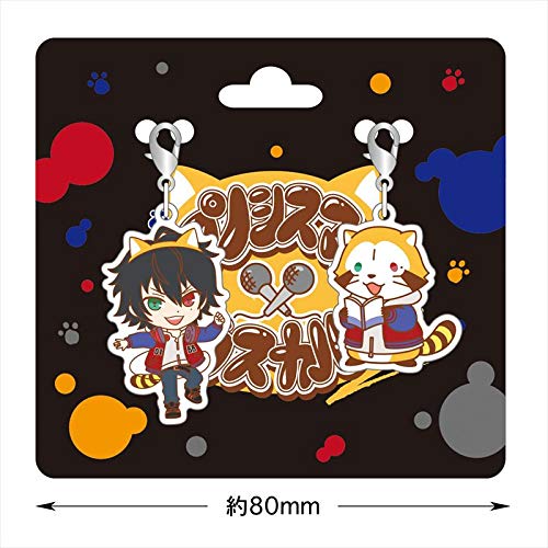 ヒプノシスマイク×ラスカル 山田 一郎 チャーム