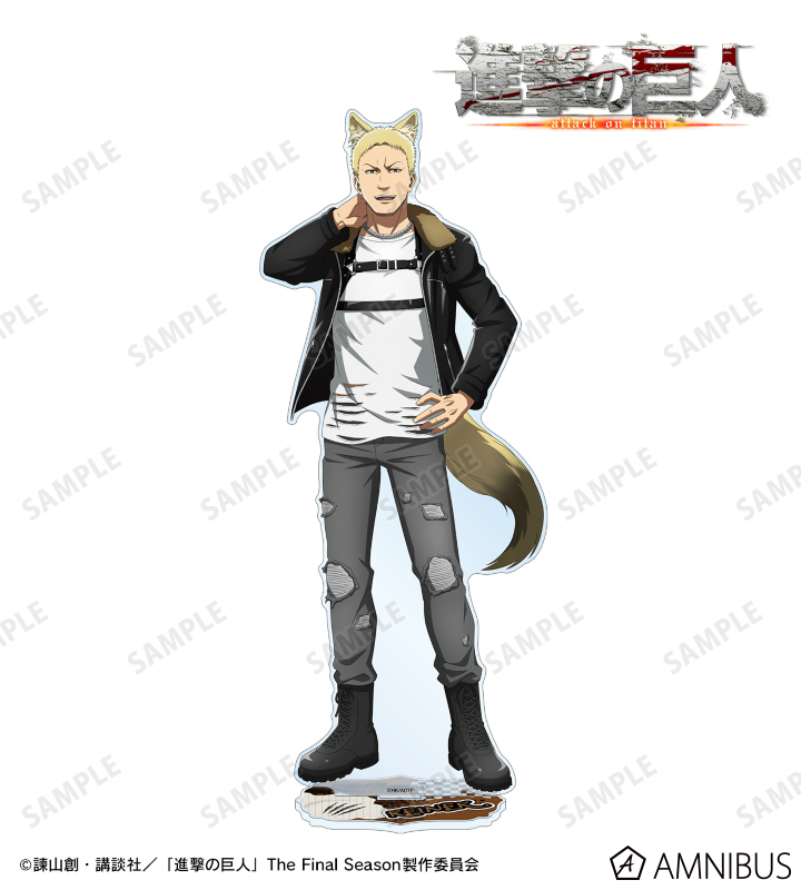 描き下ろし ライナー 狼男ver. 特大アクリルスタンド