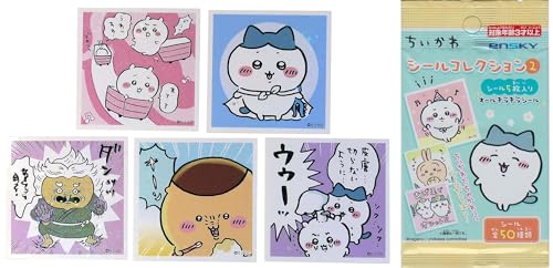 ちいかわ シールコレクション 2【20パック入り・まとめ買い】
