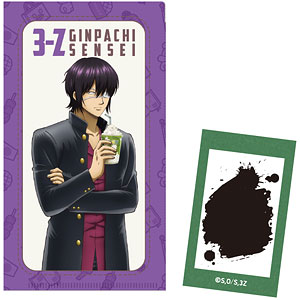 TVアニメ『3年Z組銀八先生』 ステッカー付ミニクリアファイル 高杉晋助 修学旅行ver.