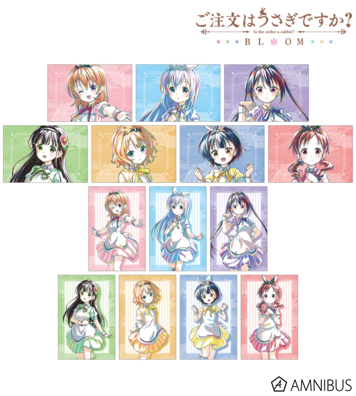 トレーディング Ani-Art 第2弾 ポストカード