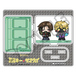 アニメ『銀河特急 ミルキー☆サブウェイ』 アクリルスタンド(mochocho) MK(カート・マックス)