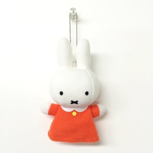 セキグチ(Sekiguchi) ディックブルーナ フィンガーパペット ミッフィー ボールチェーン付きマスコット オレンジ ぬいぐるみ