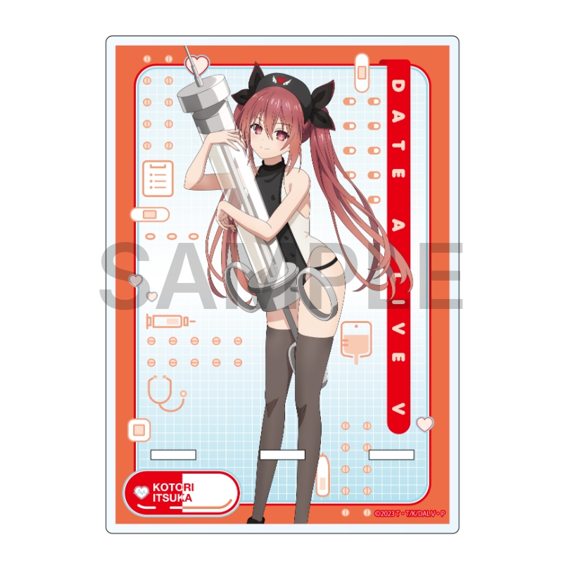デート・ア・ライブV アクリルスマホスタンド 五河琴里 南の島のナース ver.【催事商品】