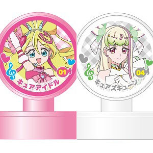 キミとアイドルプリキュア♪ プリティスタンプ 18個入りBOX