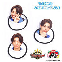 ナンバーワン戦隊ゴジュウジャー リクオニスト 百夜陸王 ヘアゴム