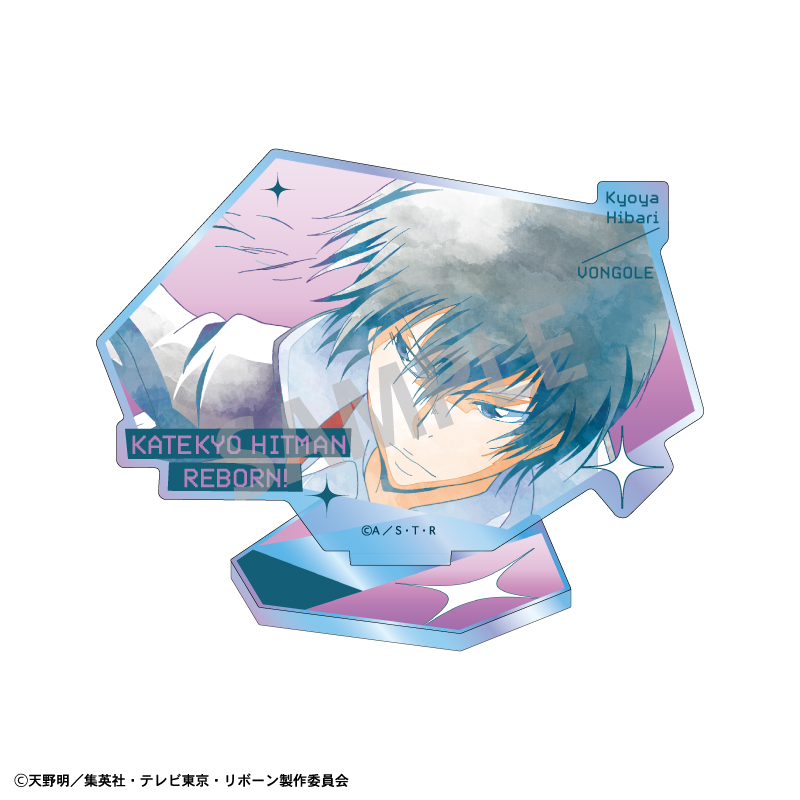 家庭教師ヒットマンREBORN!_オーロラアクリルスタンド 雲雀 恭弥/カミアニTOUCH