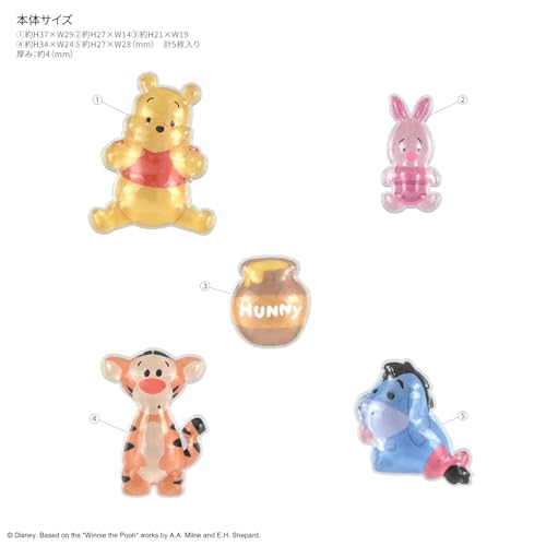 グルマンディーズ ディズニーキャラクター、ピクサーキャラクター / bubble pop プー&フレンズ DNG-344PF