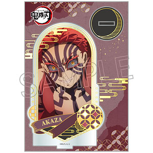 鬼滅の刃 箔押しアクリルスタンド 猗窩座