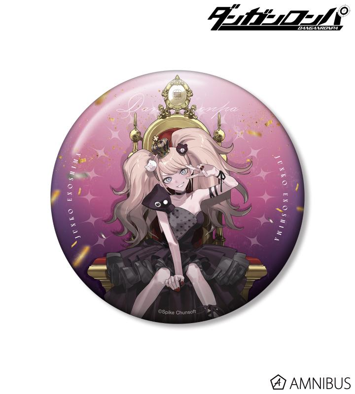 およさんイラスト 江ノ島盾子 玉座ver. 100mm缶バッジ